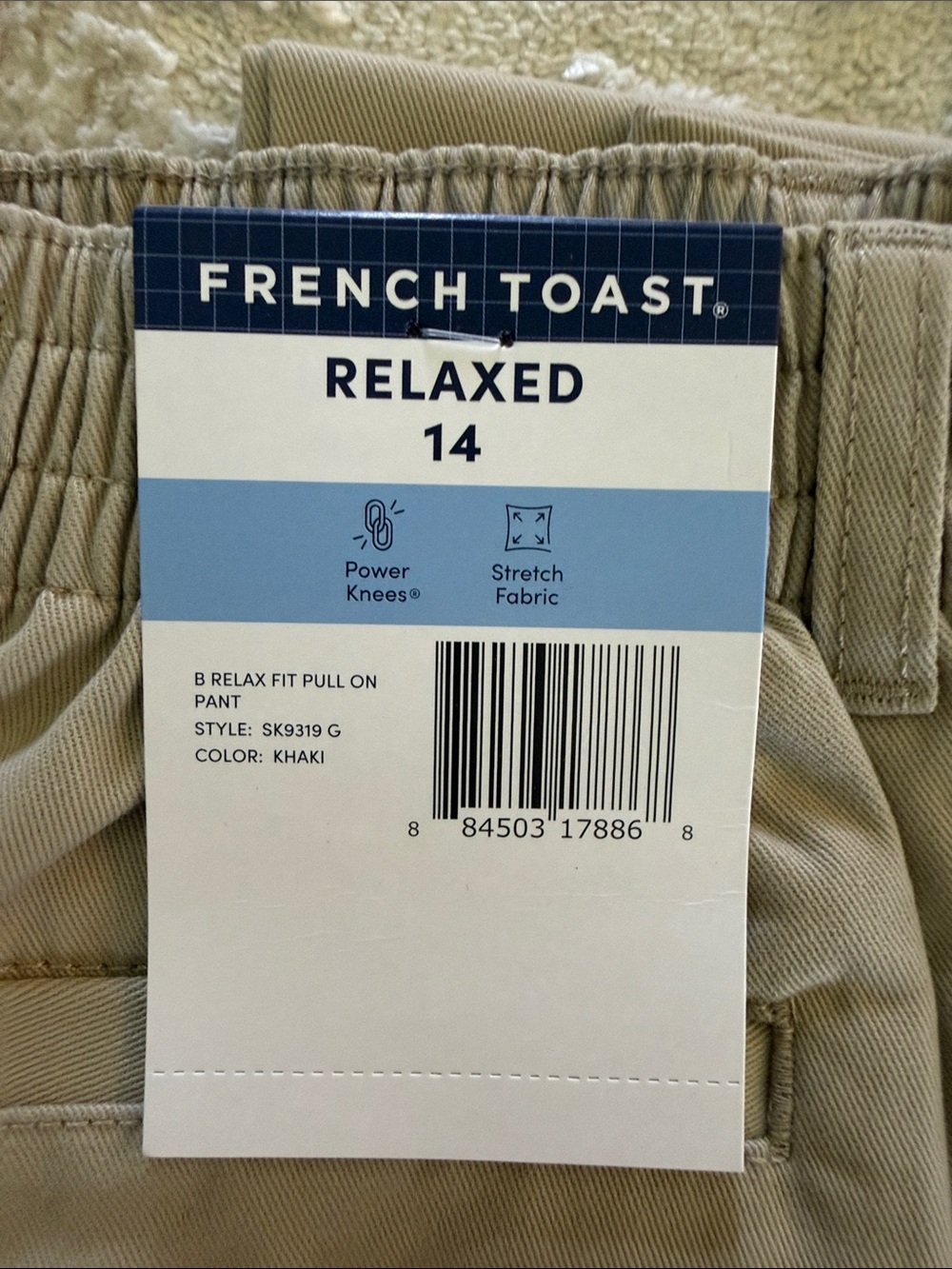 French Toast Khaki Relaxed Pull-On Boy’s Pants Sz. 14, 28” inseam